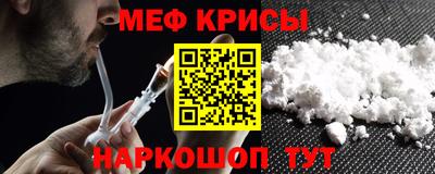 кокаин колумбия Камышлов