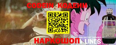 кокаин колумбия Канаш
