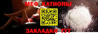 кокаин колумбия Канаш