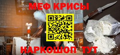 кокаин колумбия Кимры