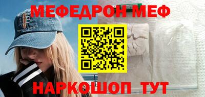 кокаин колумбия Канаш