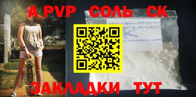 кокаин колумбия Кимры