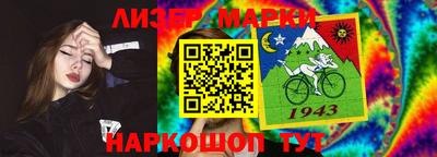 кокаин колумбия Камышлов