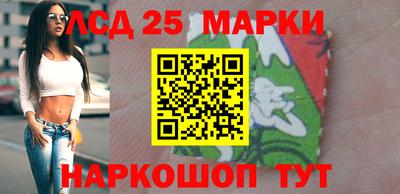 прущая мука Кингисепп
