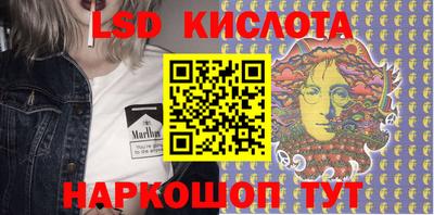 кокаин колумбия Камышлов
