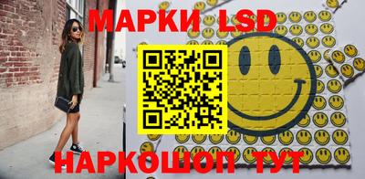 кокаин колумбия Канаш