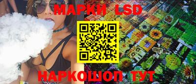 прущая мука Кингисепп