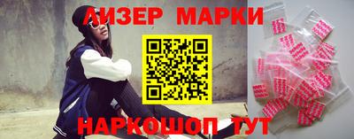 прущая мука Кингисепп