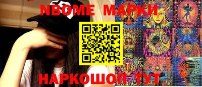 кокаин колумбия Камышлов