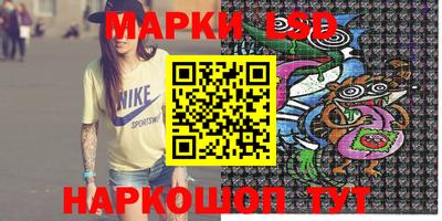 кокаин колумбия Кимры