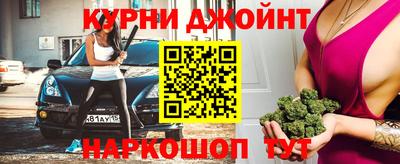 a pvp Кинель