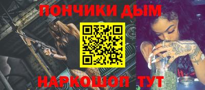 кокаин колумбия Камышлов