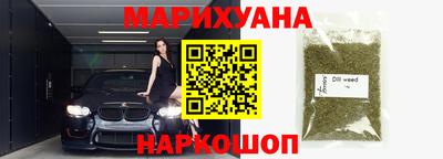кокаин колумбия Кимры