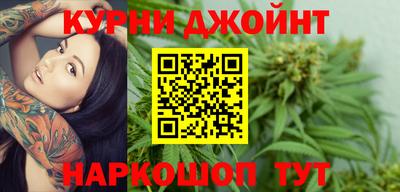 мяу мяу кристалл Кандалакша