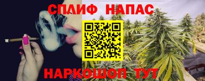 кокаин колумбия Канаш