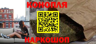 мяу мяу кристалл Кандалакша