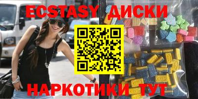 кокаин колумбия Канаш
