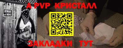 кокаин колумбия Камышлов