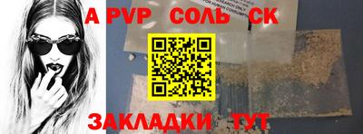 кокаин колумбия Камышлов