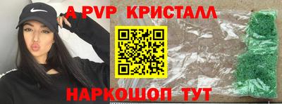 кокаин колумбия Канаш