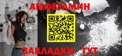 a pvp Кинель