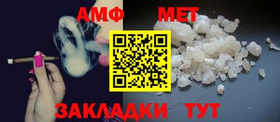 кокаин колумбия Камышлов