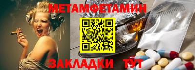 кокаин колумбия Камышлов
