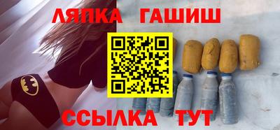 кокаин колумбия Канаш