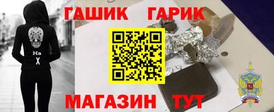 кокаин колумбия Кимры