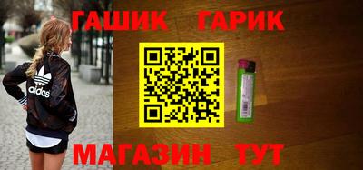 a pvp Кинель