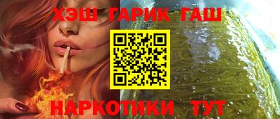 кокаин колумбия Камышлов