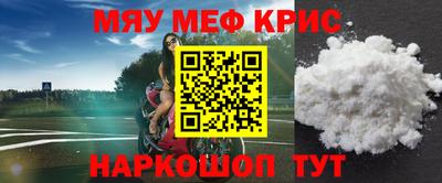 кокаин колумбия Канаш