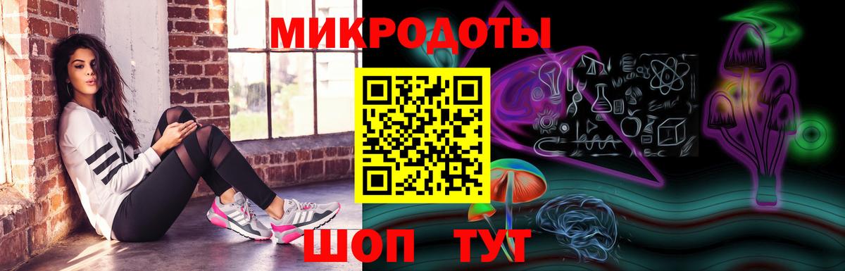 Псилоцибиновые грибы ЛСД  Вход с VPN  Валуйки  Псилоцибиновые грибы Cubensis 